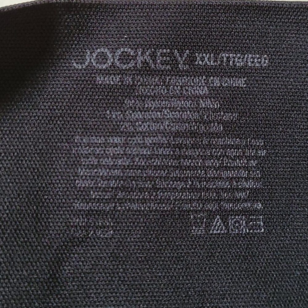 NWT Jockey Microfiber 2X panty - Picture 5 of 5